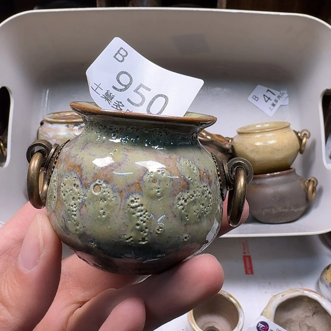 罐陶瓷艺术与工艺