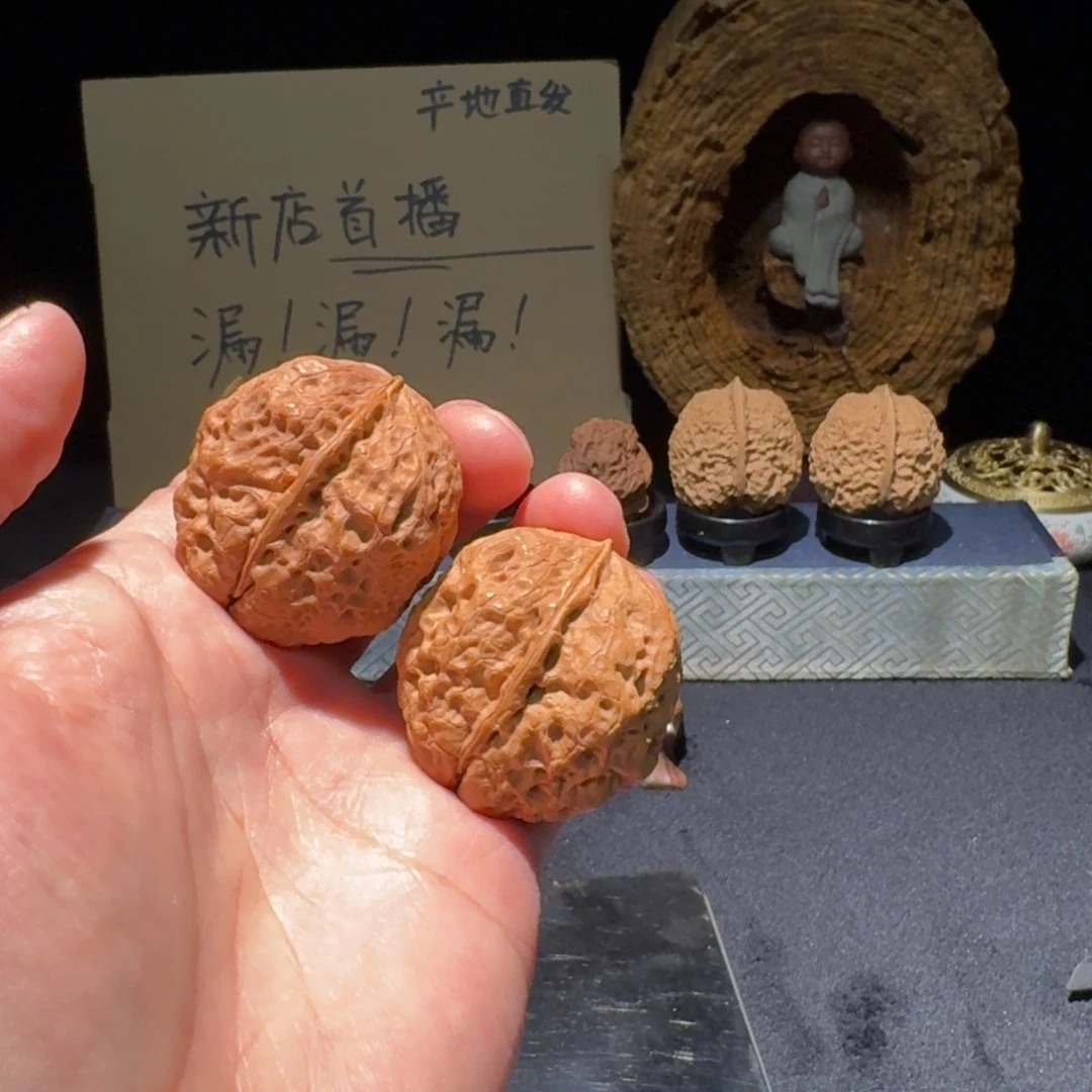 把件文玩核桃云南铁核桃7