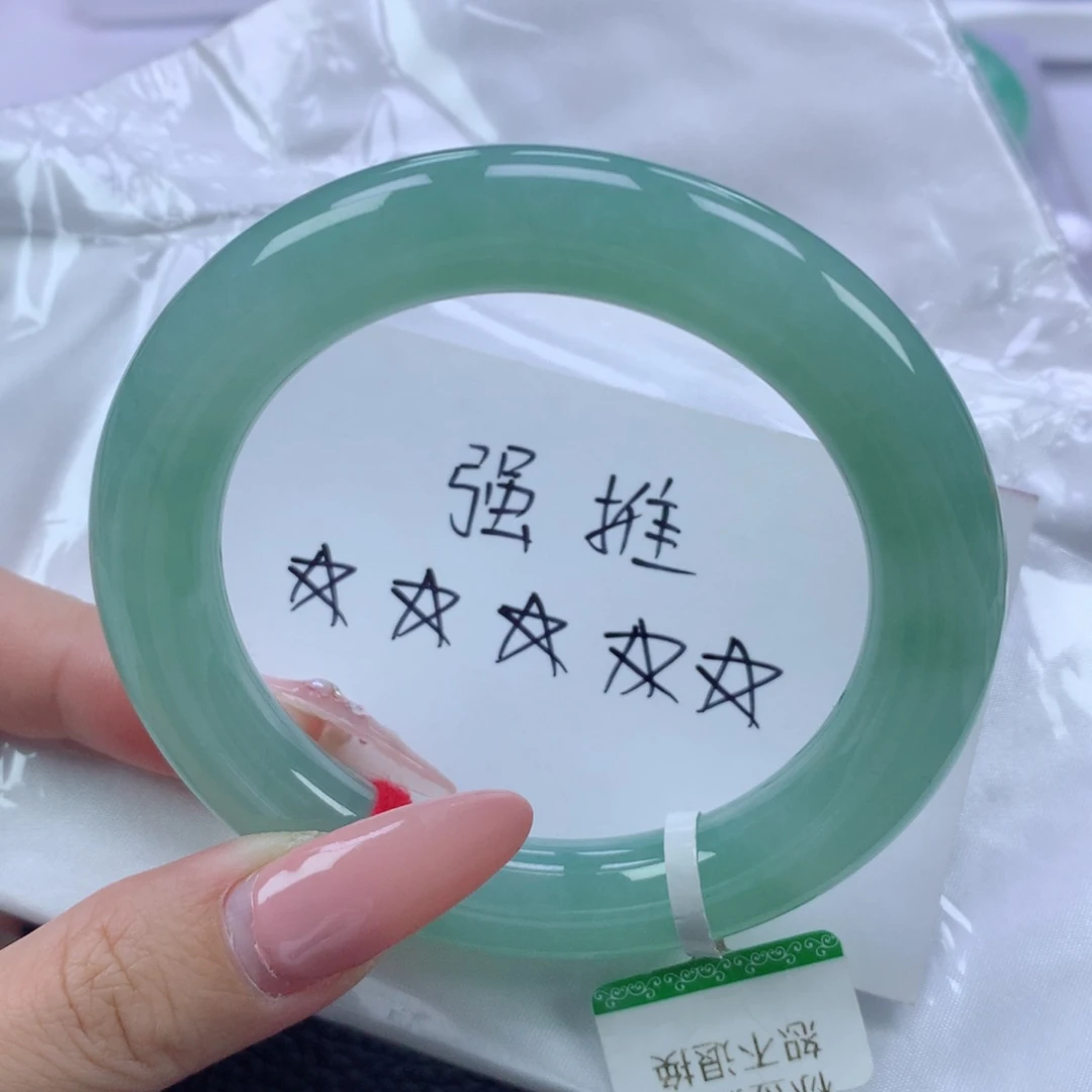 翡翠手镯未镶嵌缅甸天然翡翠A货57