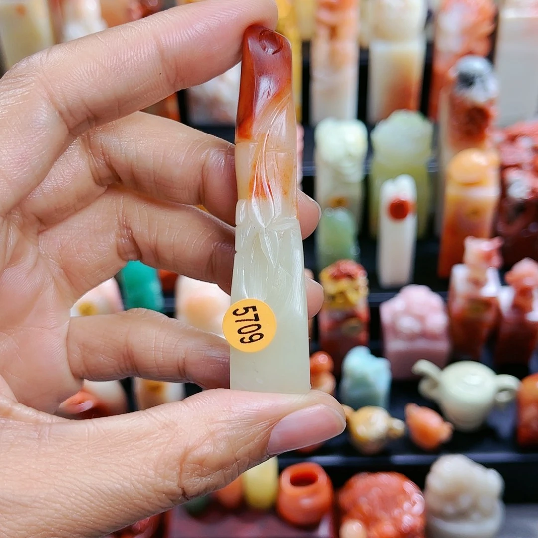 昌化石印石二****二5709包邮包刻