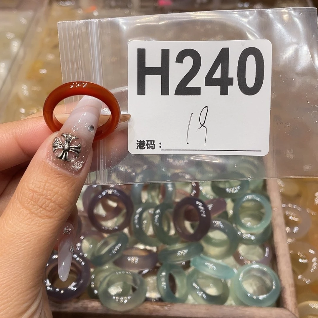 玛瑙/玉髓未镶嵌戒指240