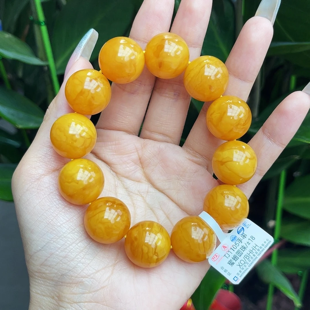 手链琥珀未镶嵌18m鸡油红妖花