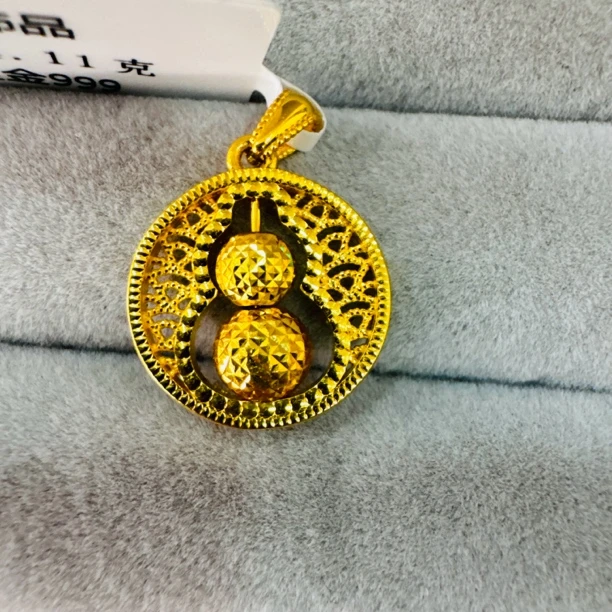 【艺馨专享】足金999饰品 葫芦吊坠 4.11 GP