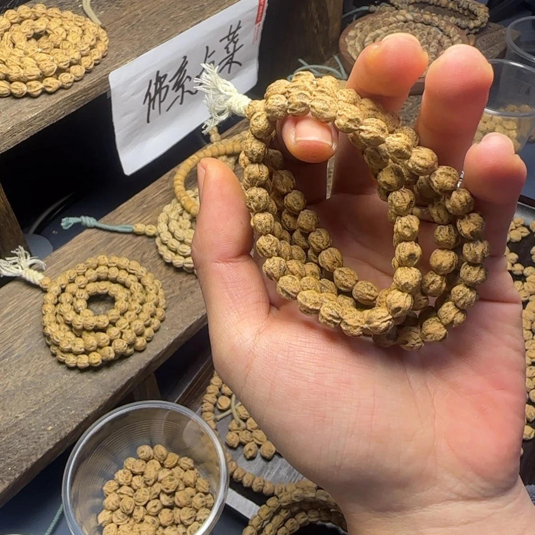 傅***团吊坠柏香籽/百香籽