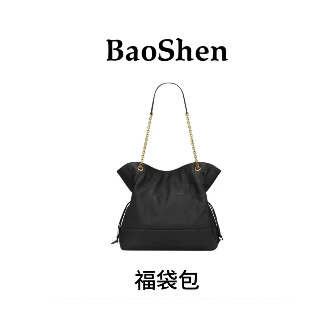 【 E105】福袋包-2025年新款大容量女包多功能斜挎包百搭单肩包