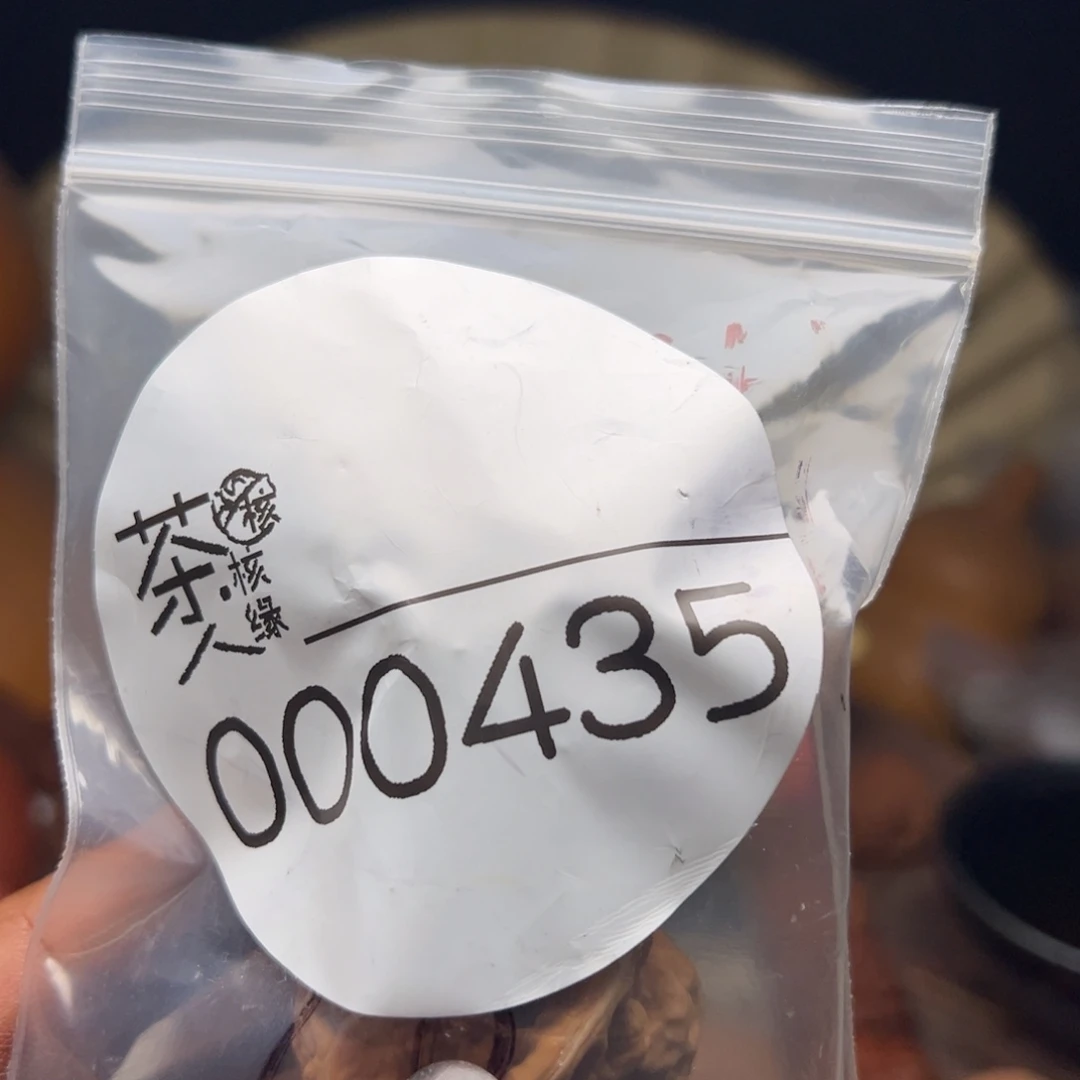 把件文玩核桃我们