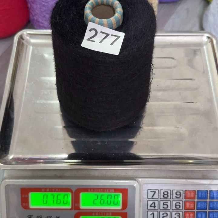 织绣277号黑色防貂