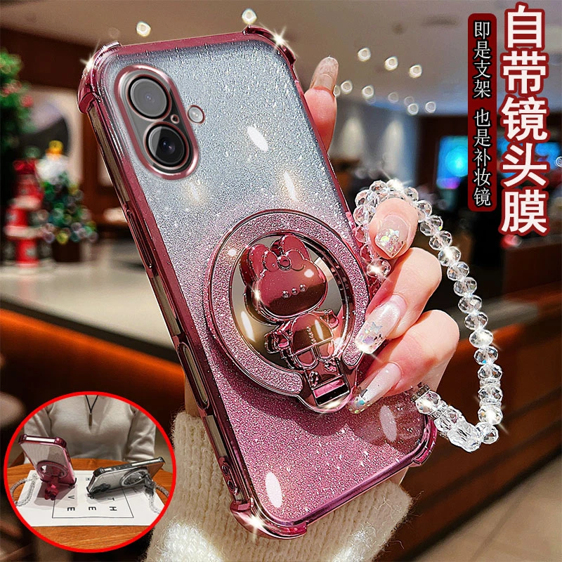 适用苹果16手机壳气囊保护套支架卡通可爱迷你小兔子支架镜头全包