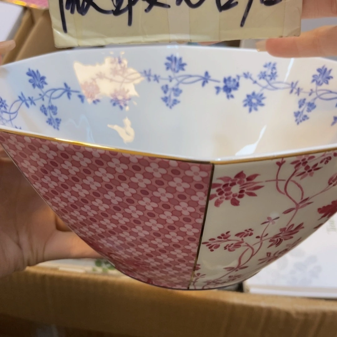 瓷两单包邮……………………