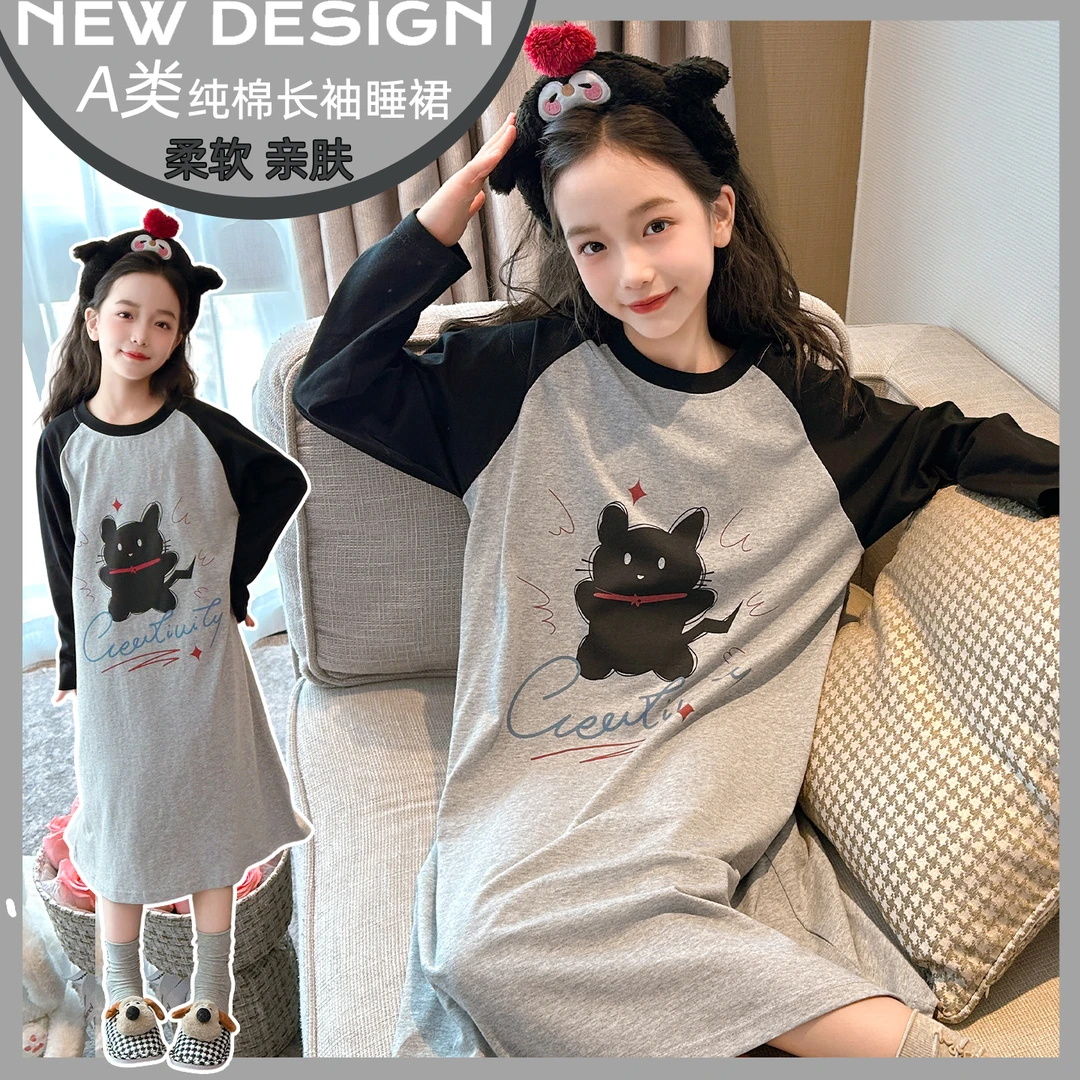 女童睡裙春秋长袖2025新款儿童长款睡衣裙网红爆款纯棉大童家居裙