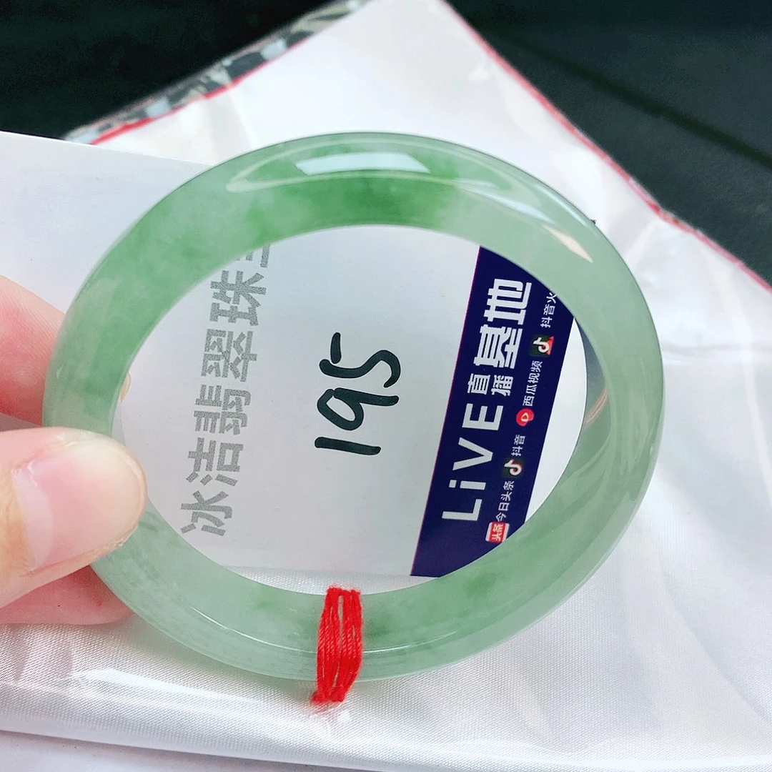 翡翠手镯未镶嵌缅甸天然A货翡翠手镯