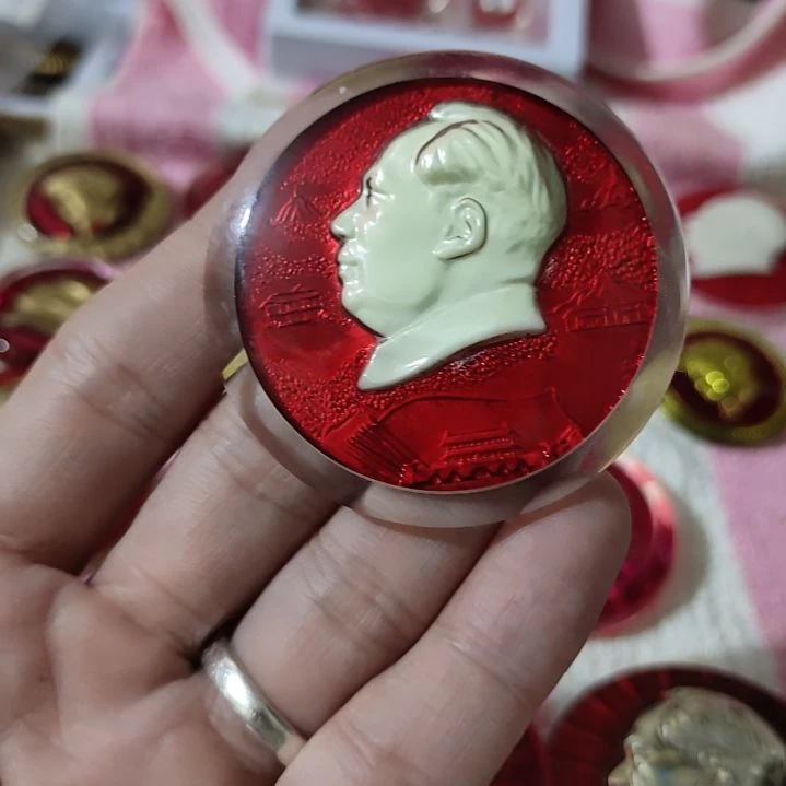 大***x像章收藏像章收藏