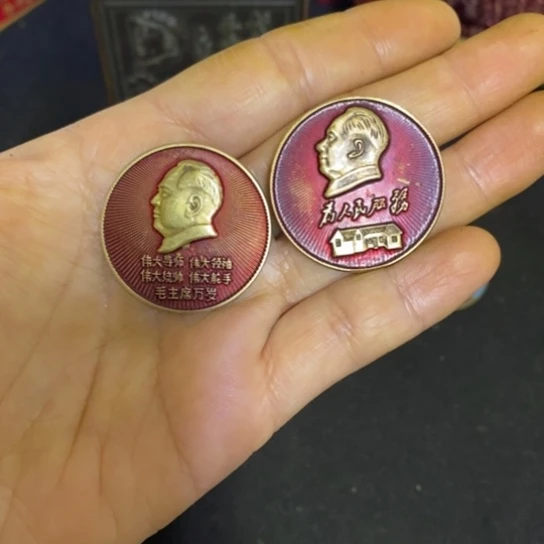 景德镇陶瓷研究所