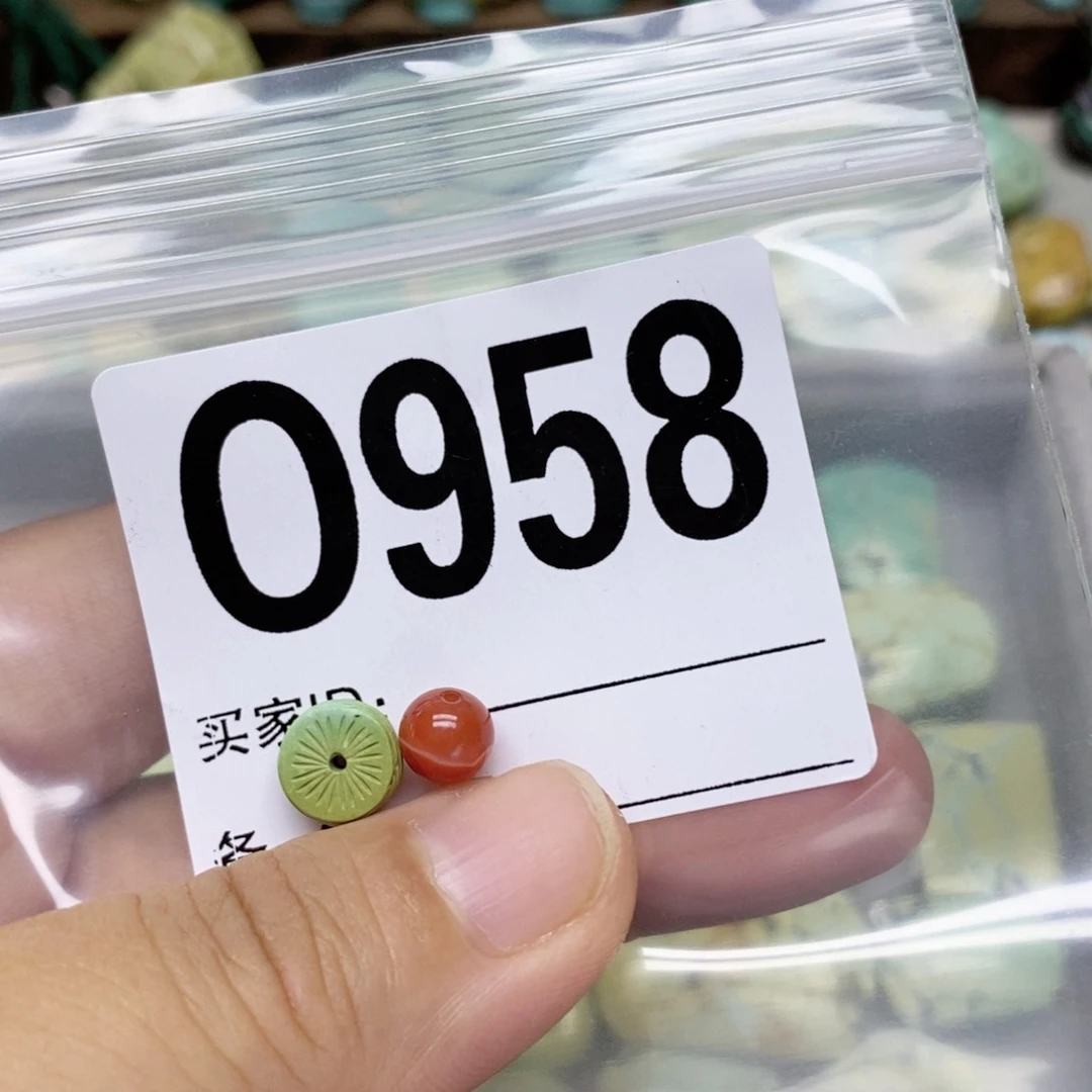 N***W南红玛瑙配饰未镶嵌