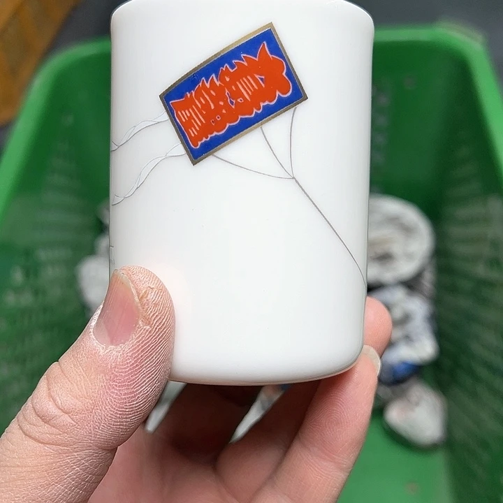 38包邮，盘子，碗，杯子，茶壶，默认瑕疵