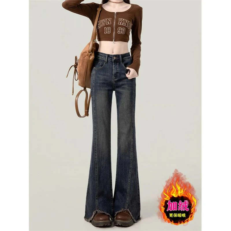 包包专属大码冬季新款复古美式微喇叭牛仔裤马蹄拖地长裤0123