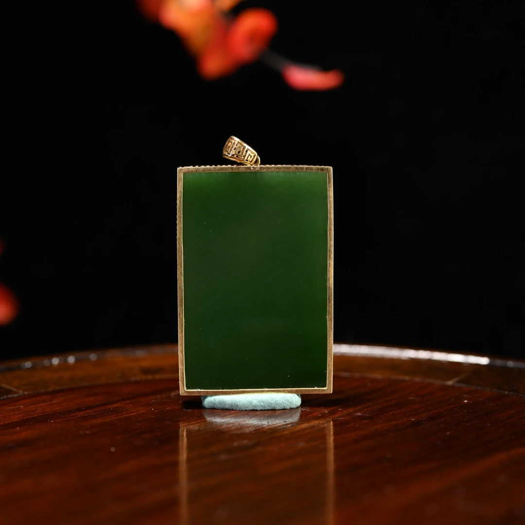 lot8866 2512030054和田玉碧玉无事牌挂件/保利