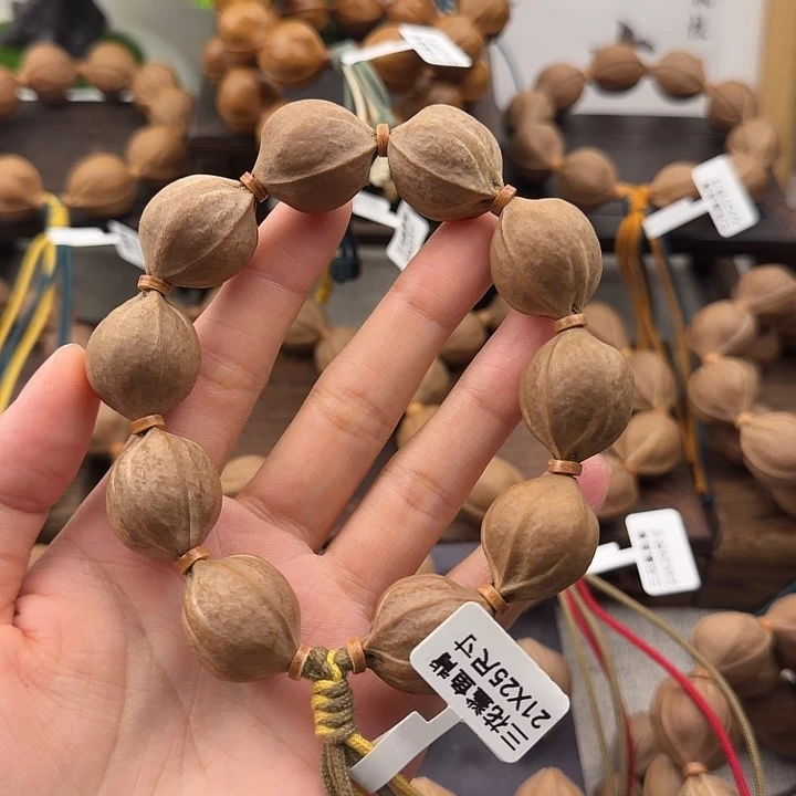 宠***馆梅林铁核2125尺寸