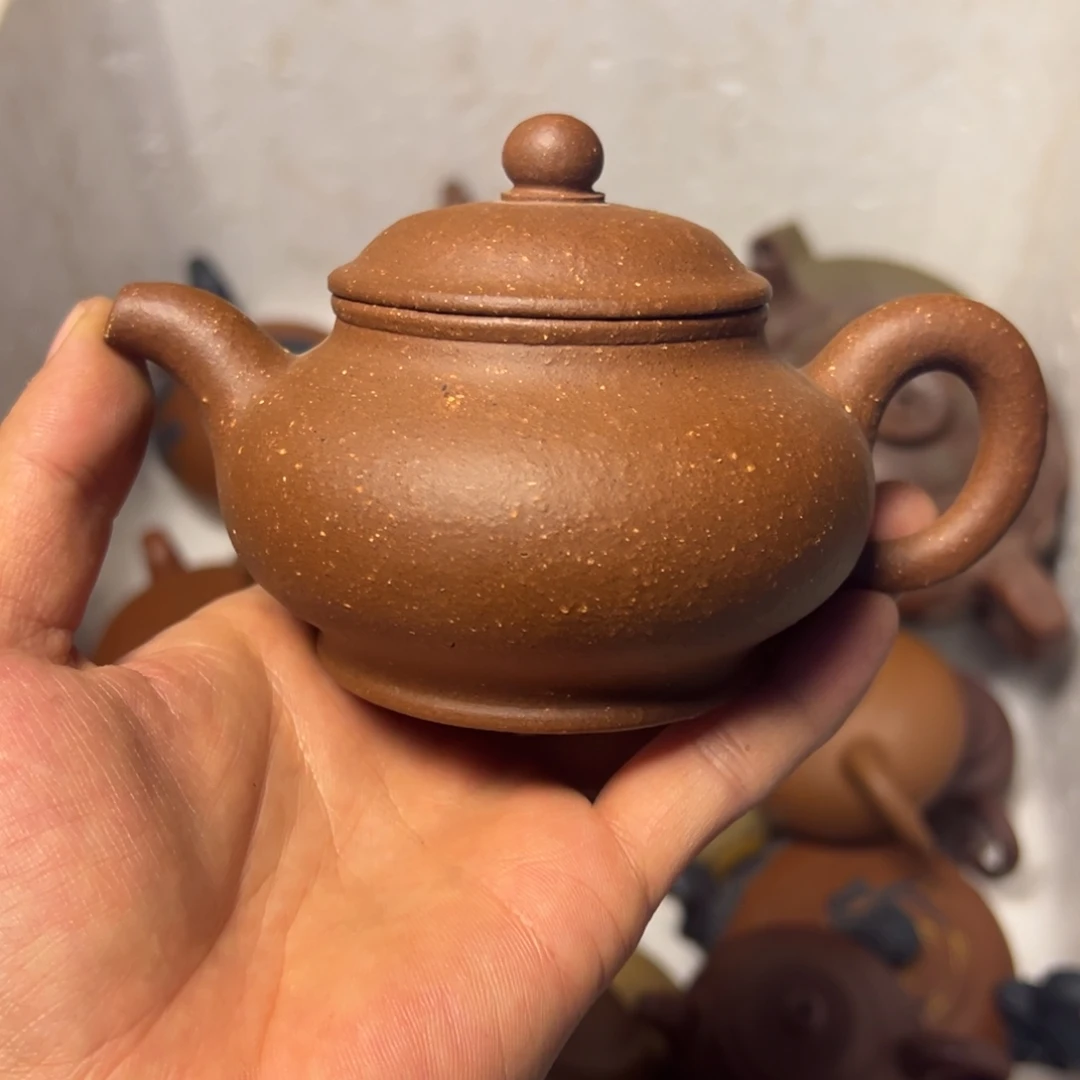 茶壶紫砂宜兴原矿紫砂壶230毫升容量