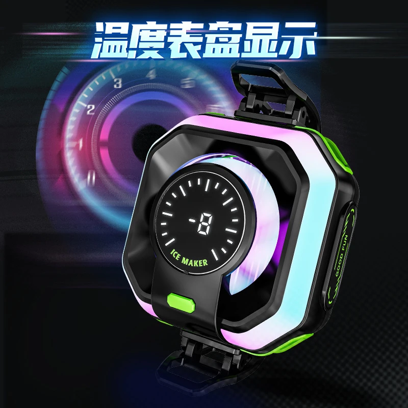 手机散热器结冰款JS86半导体散热器手机降温游戏直播静音制冷神器