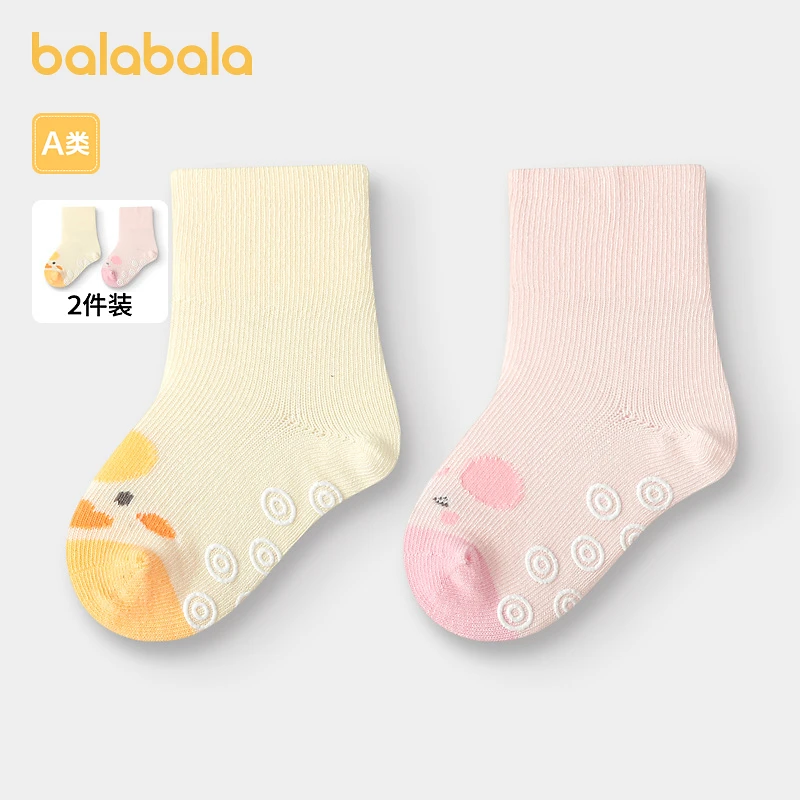 巴拉巴拉婴儿袜子新生宝宝短袜春新款女童棉袜两双装