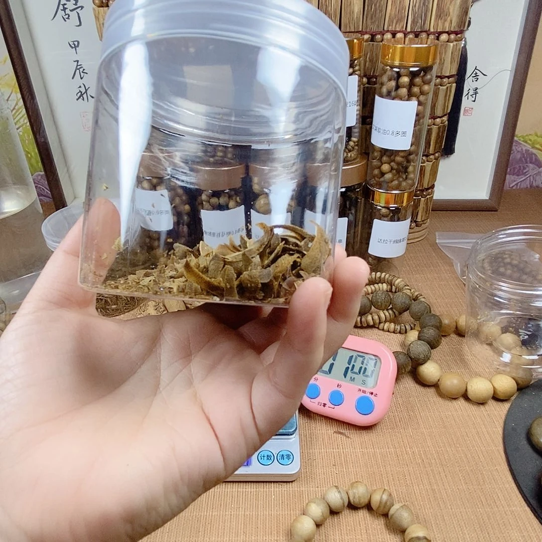 迪*柬埔寨菩萨棋切片6.8克