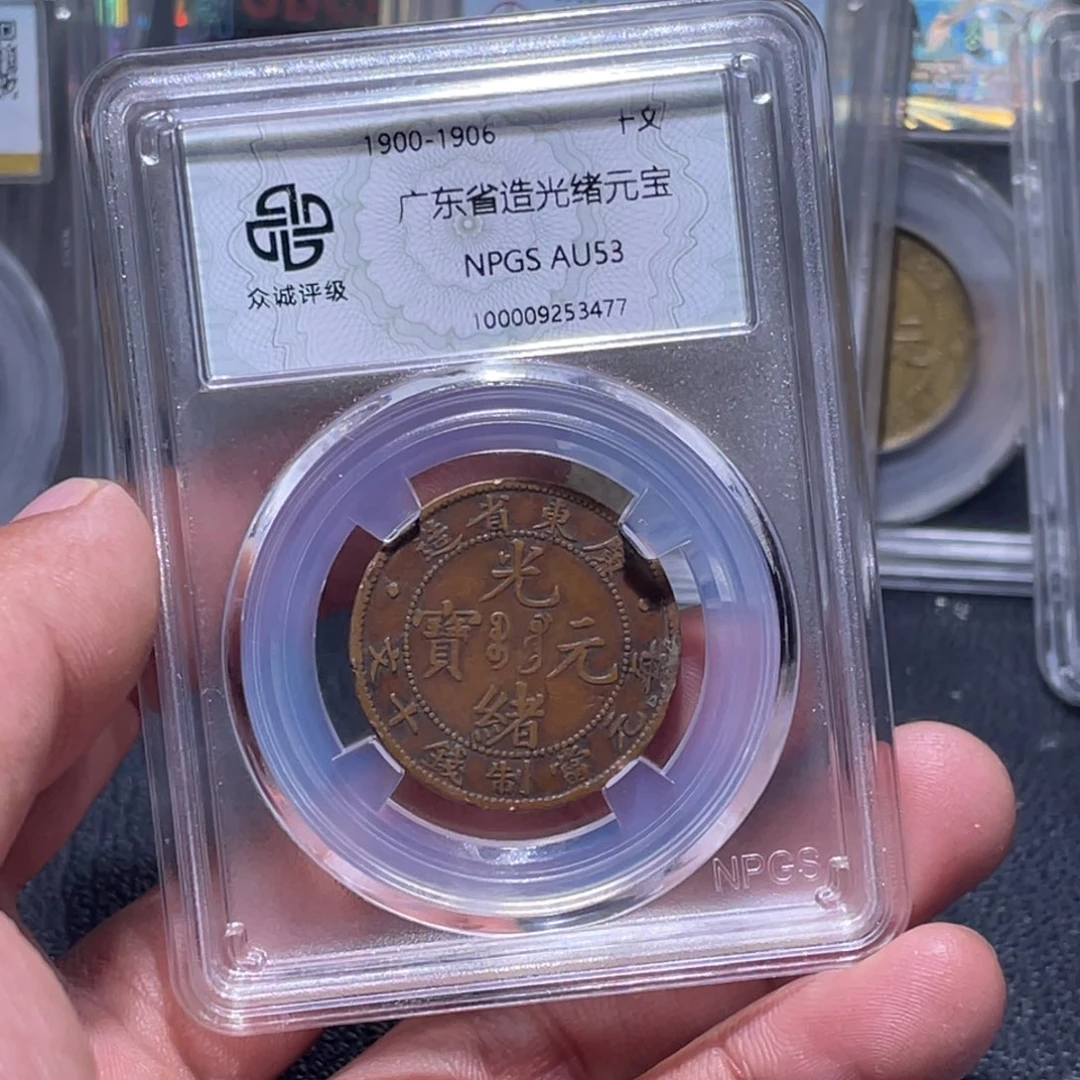 金属江南收藏江南柴3477