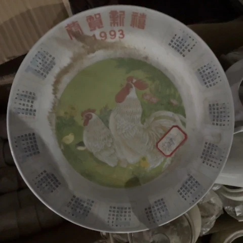 摆件陶瓷摆件工艺品