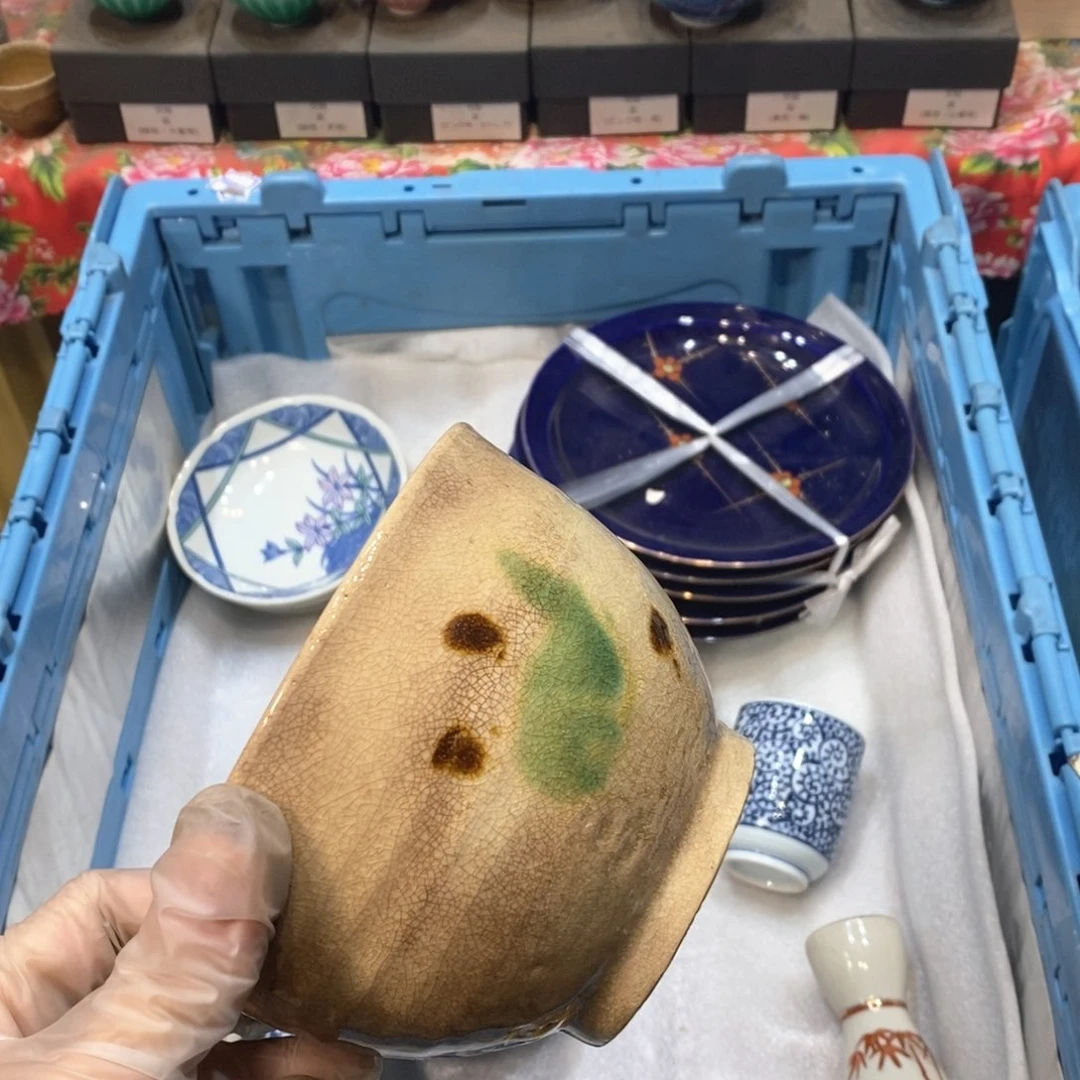 瓷片田*提高哈哈哈哈哈哈