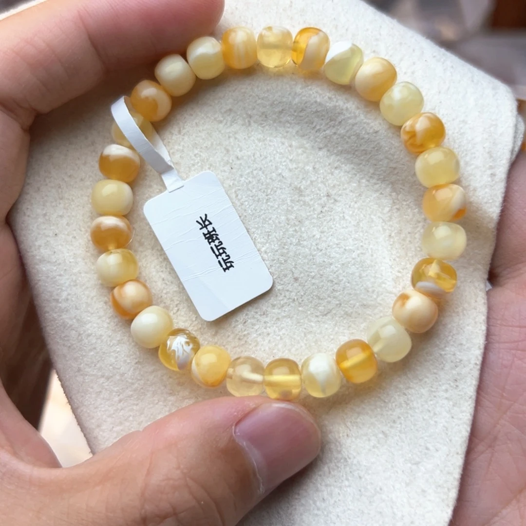 未镶嵌琥珀裸石7.5多宝