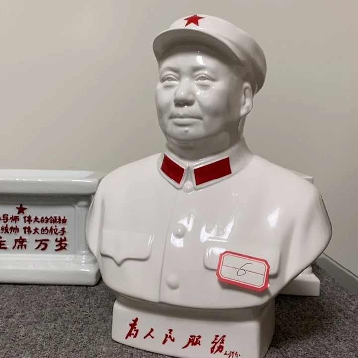 瓷片摆件摆件摆件