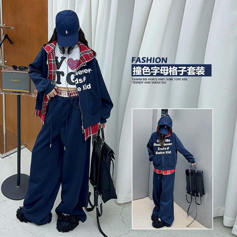 【酷哒仔】女童撞色字母格子套装2025春秋新款中大童炸街休闲两件套