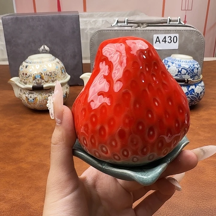 颜瓷茶器闪购链接草莓