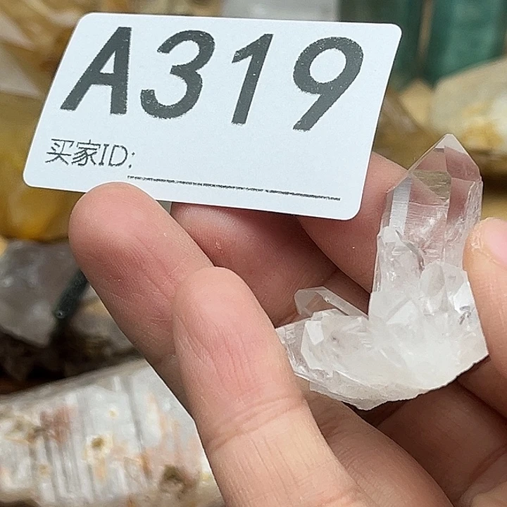 A***y水晶未镶嵌珠宝半成品默认微瑕