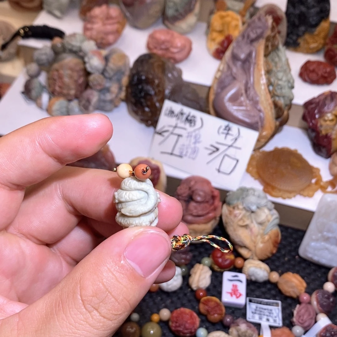 石英质玉（阿拉善玉）未镶嵌手链