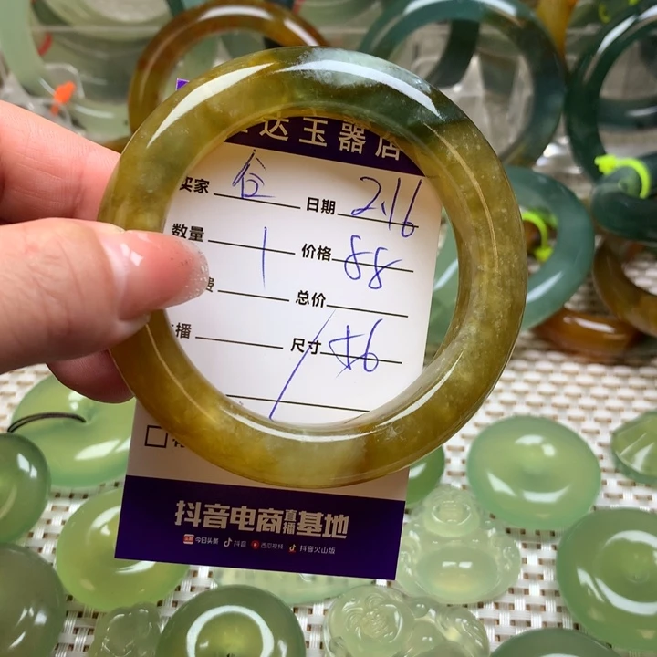 蛇纹石玉手镯未镶嵌谷*