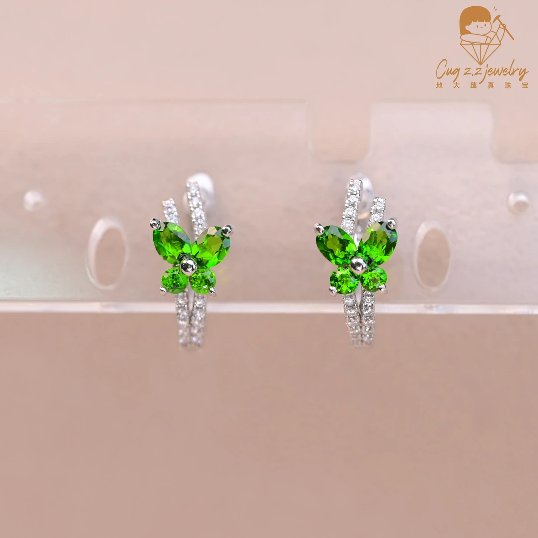 天然透辉石宝石耳钉耳扣蝴蝶绿色宝石925银