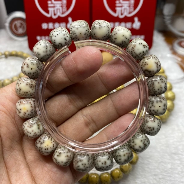 12*11石玉润双留白小细星海南星月菩提手串直销正品保障