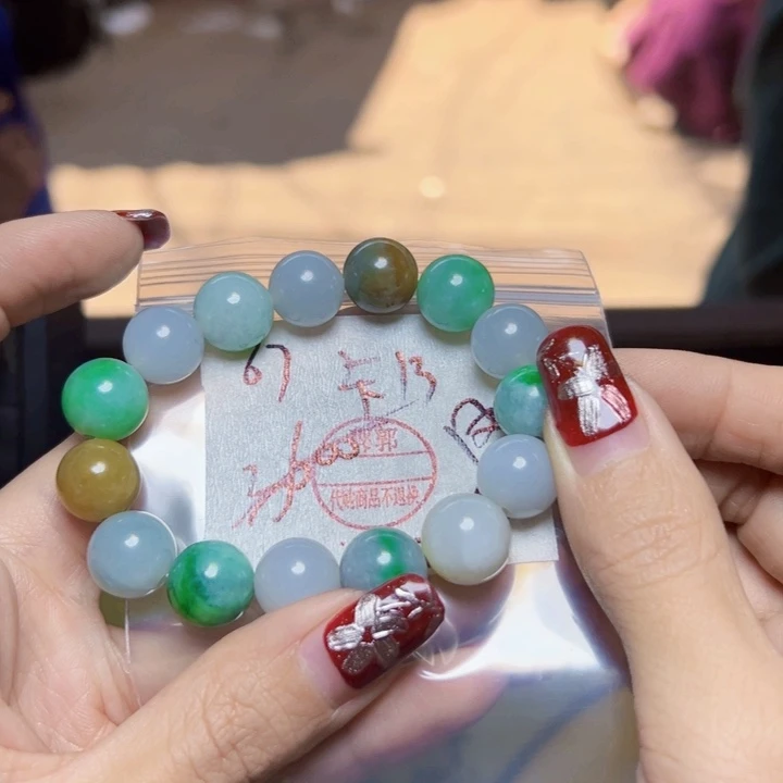 定制翡翠未镶嵌凤**丽戒