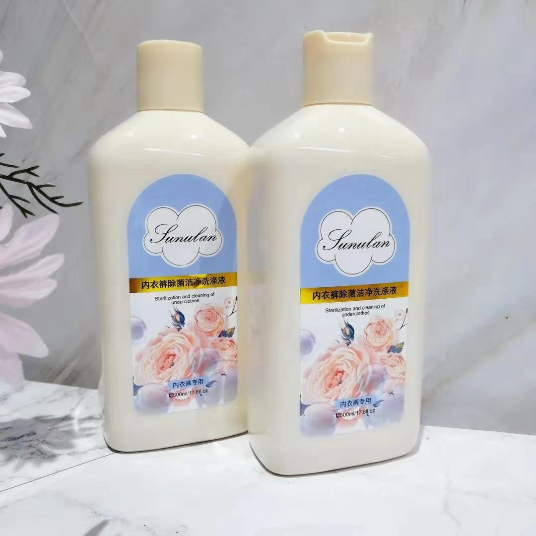 桑芙兰内衣内裤洗衣液去污渍温和清洗液500ml留香女士去黄去异味