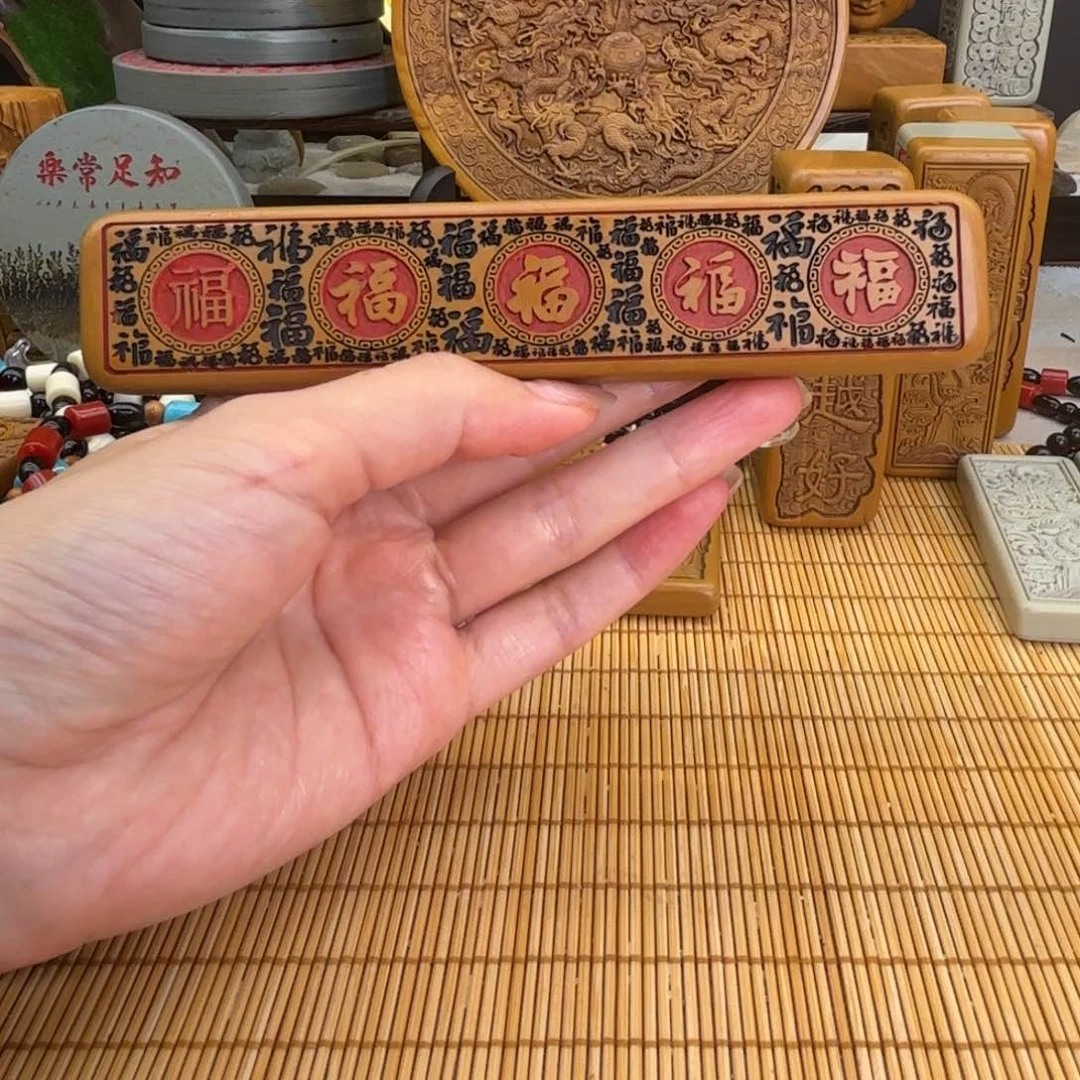 老挝石22223666666666633666665566