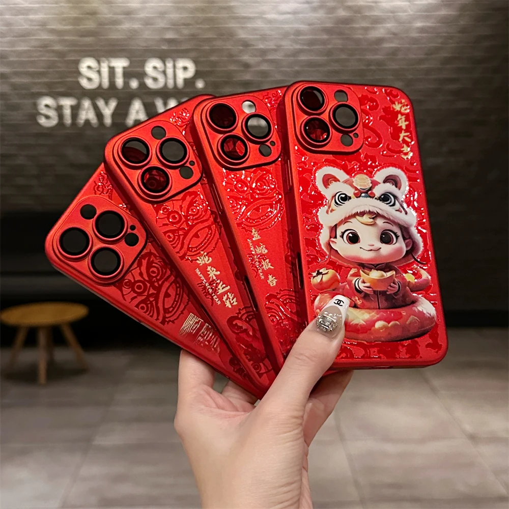 蛇年2025新年款国潮国风红色适用苹果16promax手机壳15镜头膜全包