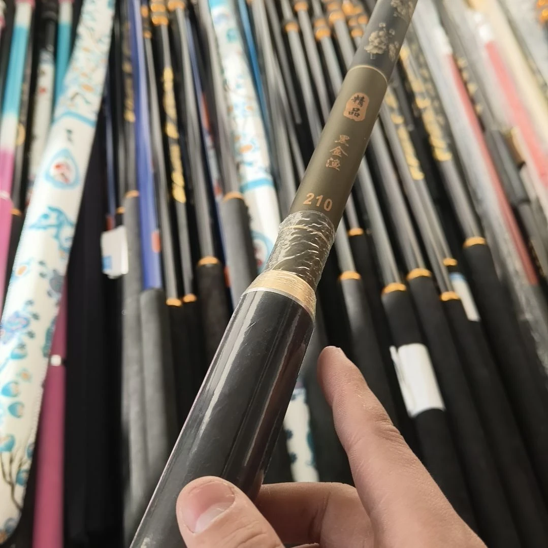 黑金渔抄网杆全新2.1米内防转