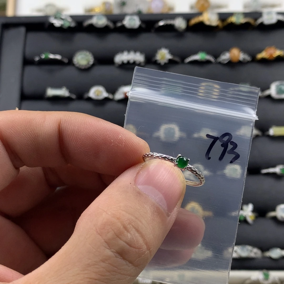 翡翠银S925镀金镶嵌戒指793