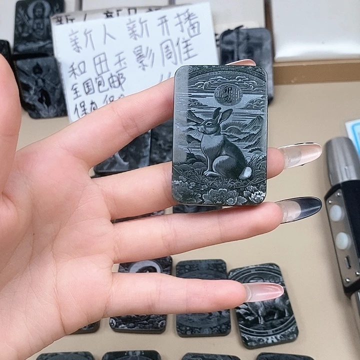 和田玉（糖玉）未镶嵌颈饰