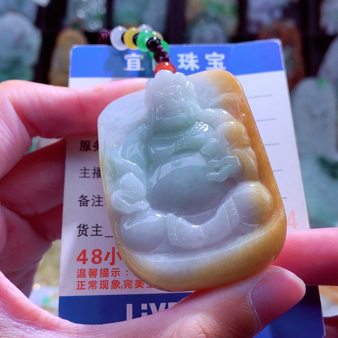 颈饰未镶嵌翡翠天然