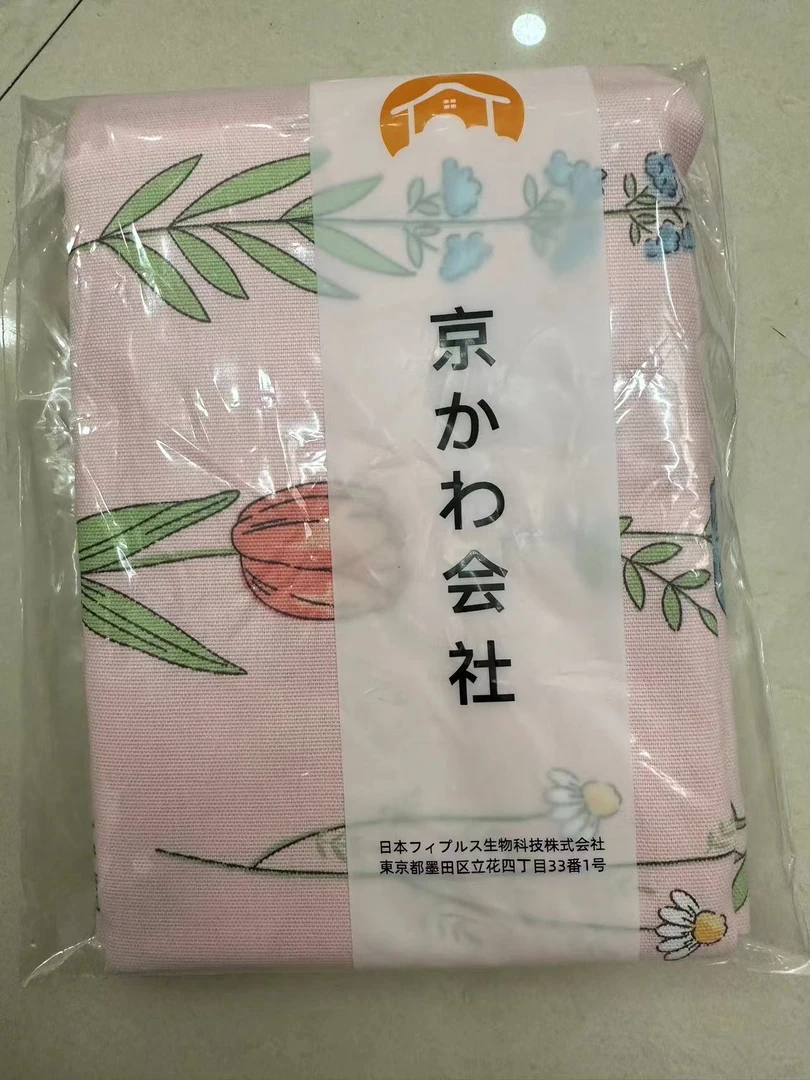 【京かわ会社】一对装加厚细纱汉麻帆布枕套50*78cm 郁金花影-粉