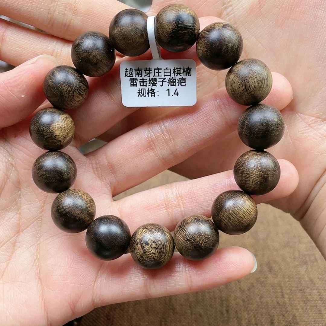 沉香手串讲*越南芽庄白棋楠