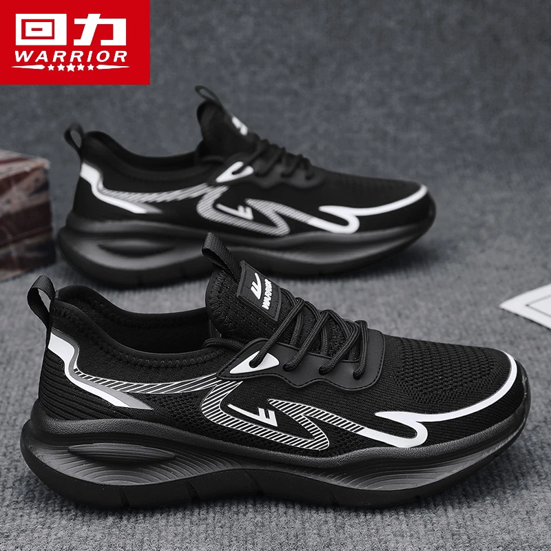 回力男士夏季新款户外百搭夏季运动网面透气潮流时尚休闲男鞋子