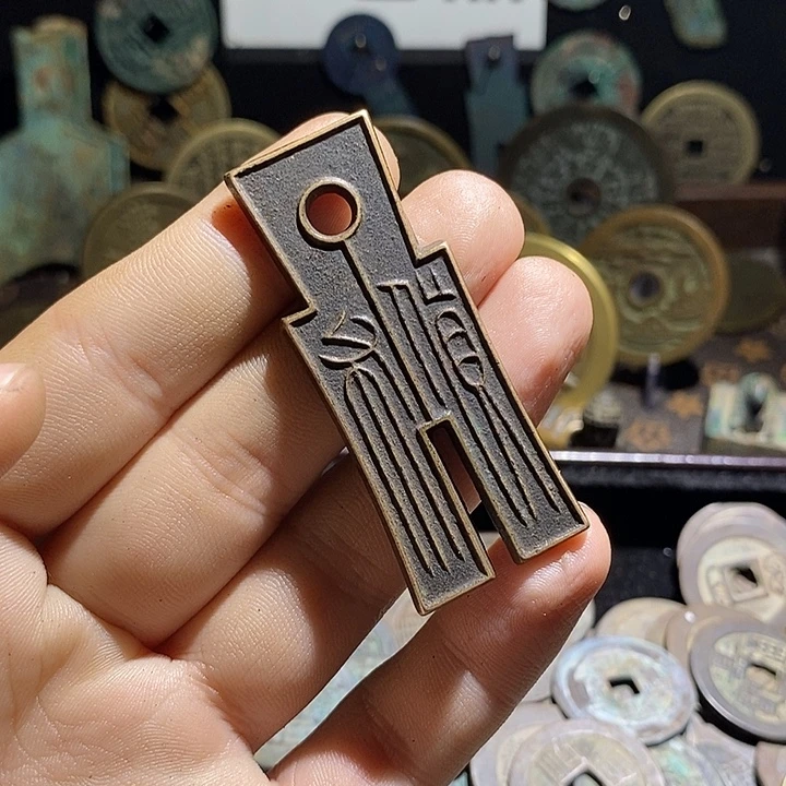 火***吧铜现代花钱工艺品工艺品